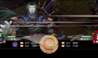 天地劫隐藏英雄密码 天地劫隐藏英雄密码