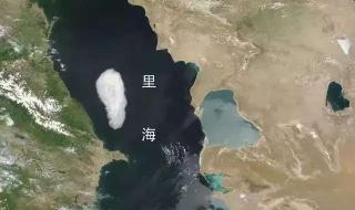 中国面积最大的湖泊 中国面积最大的湖泊