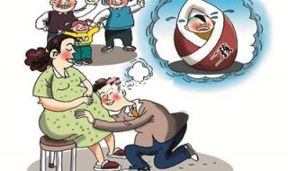 2016年全面放开二胎,2015年提前出生的二胎是不是还要面临处罚 中国全面放开二胎