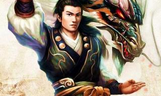 九阴真经和降龙十八掌哪个厉害 九阴真经降龙十巴掌