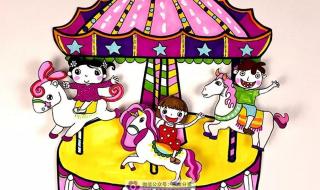 全民k歌旋转木马礼物多少k币 旋转木马多少钱一台