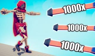 2023年巨人网络半年报什么时候出 巨人完结篇2023后篇