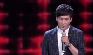 非诚勿扰那24个女嘉宾上台做节目有没有酬劳 非诚勿扰24号女嘉宾