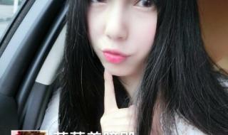 草莓网假货 草莓网假货