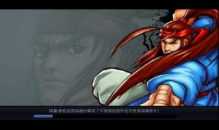 三国战记-战神传说出招表前面的数字什么意思啊 三国战记战神传说