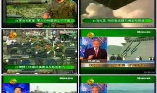 凤凰卫视军情观察室2022播出时间 新一期军情观察室