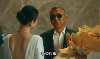 流金岁月叶谨言为什么不娶索索 流金岁月叶谨言女儿