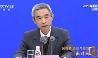 吴尊友头发为什么白那么快 吴尊友回应头发全白