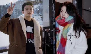 在暴雪时分和我的小确幸有什么区别 在暴雪时分34章截图