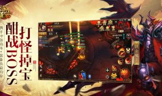 天龙八部3d手游什么职业挂机好 能挂机的3d网络游戏