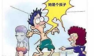 尖疣湿早期症状图片 尖疣湿早期症状图片