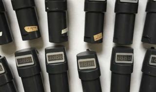 振动变送器 振动变送器