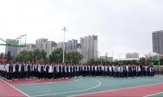 2021年南昌国庆节升旗时间 2021国庆升旗