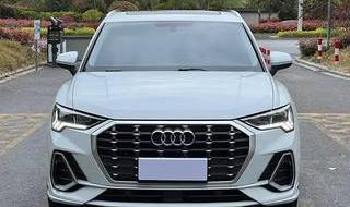 奥迪q3新款价格2021款