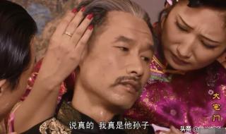 白字加减一笔是什么字 白字加一笔大全20个