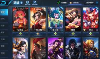 太空行动被设置为防沉迷怎么办 怎么防沉迷突然没了