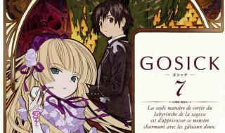 Gosick中维多利加的头发怎么变成银色的 gosick图片