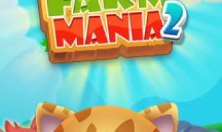 疯狂农场肉片怎么做 疯狂的农场2面包巷