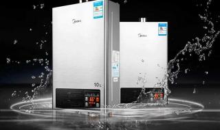 天然气热水器排名 天然气热水器排名