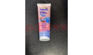 资生堂UNO男士护肤礼盒四件套装价格 资生堂化妆品套装