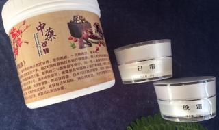 中药祛斑美白面膜粉