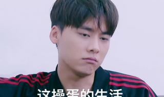 国庆节后开工第一天 国庆节后开工第一天