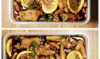 泡凤爪柠檬家常做法 柠檬鸡爪的正确做法