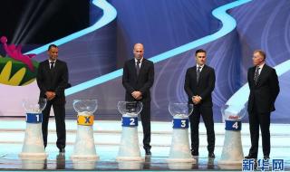 2014年世界杯在哪个国家举办 世界杯举办地