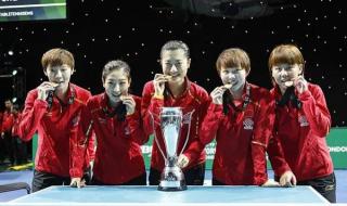 乒联世界杯男单决赛时间 2021新加坡世界乒乓球总决赛决赛时间