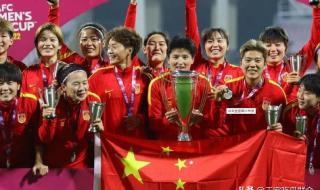 2023女足世界杯能否小组出线 2023女足世界杯冠军要踢多少场比赛
