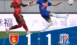 2021中超鲁能泰山积分榜 2021中超球员薪资排行前十